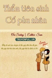 Thẩm Tiên Sinh, Cố Phu Nhân