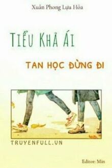 Tiểu Khả Ái, Tan Học Đừng Đi!