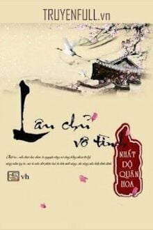 Lâu Chủ Vô Tình