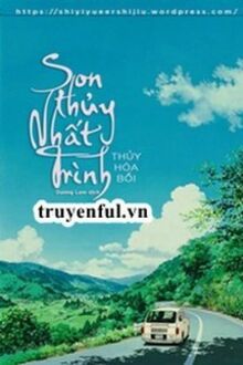 Sơn Thủy Nhất Trình