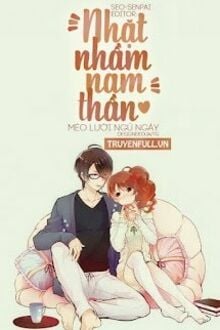 Nhặt Nhầm Nam Thần